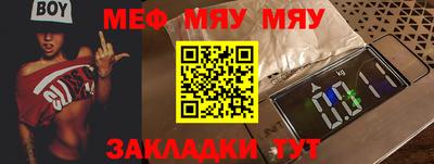 Альфа ПВП Ярославль