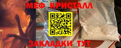 MDMA Premium VHQ Шахты