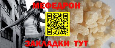 MDMA Premium VHQ Шахты