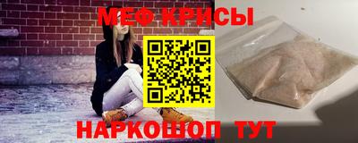 MDMA Premium VHQ Шахты