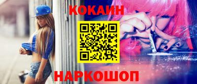 MDMA Premium VHQ Шахты