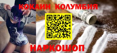 MDMA Premium VHQ Шахты