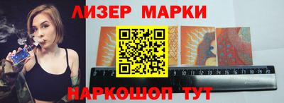 MDMA Premium VHQ Шахты