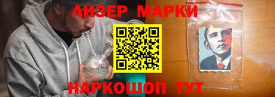 MDMA Premium VHQ Шахты