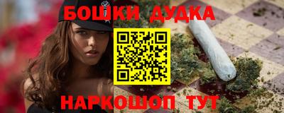 MDMA Premium VHQ Шахты