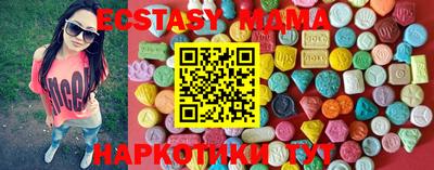 гашиш Шелехов