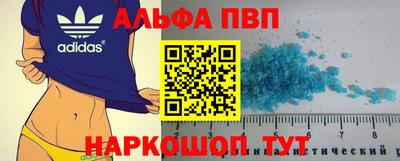 MDMA Premium VHQ Шахты