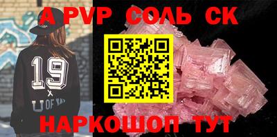 MDMA Premium VHQ Шахты