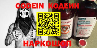 MDMA Premium VHQ Шахты