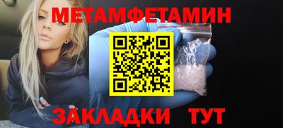 MDMA Premium VHQ Шахты