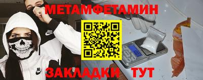 MDMA Premium VHQ Шахты