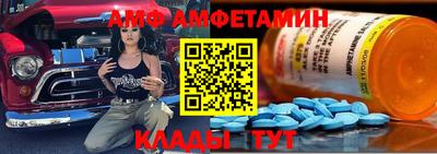 MDMA Premium VHQ Шахты