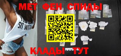 гашиш Шелехов