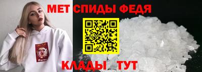 шишки Шебекино