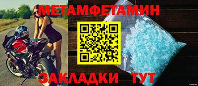 MDMA Premium VHQ Шахты