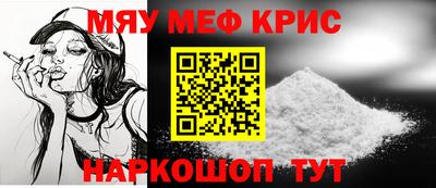 гашиш Шелехов