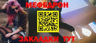 MDMA Premium VHQ Шахты