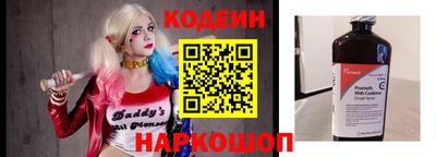 MDMA Premium VHQ Шахты