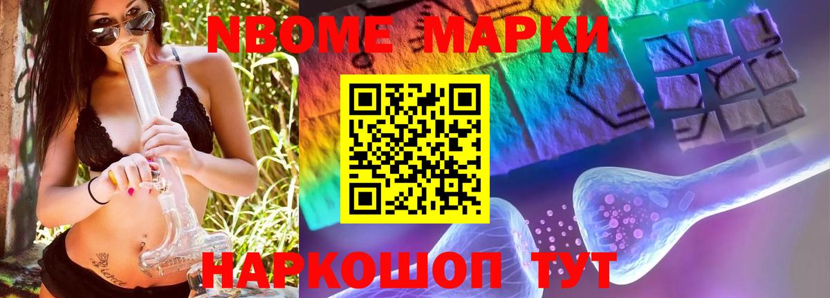LSD-25 экстази ecstasy  Вход с VPN  Лсд 25 экстази  Тимашёвск 